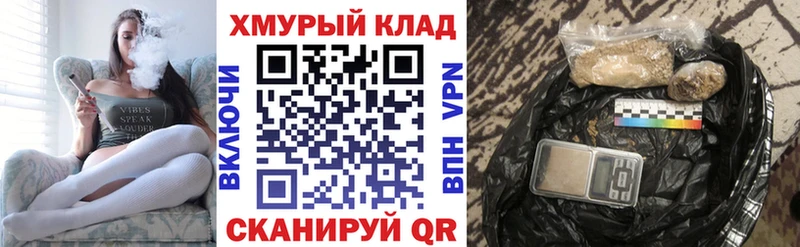 где можно купить наркотик  Рыльск  MEGA вход  Героин белый 