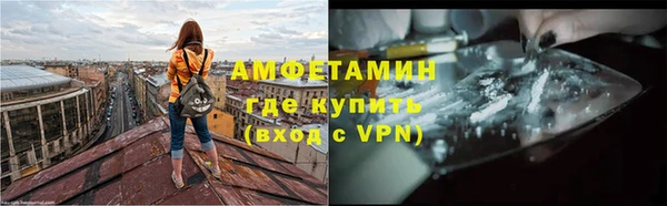 кокс Абинск