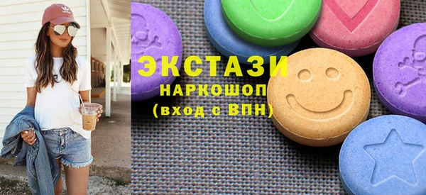 хмурый Абаза