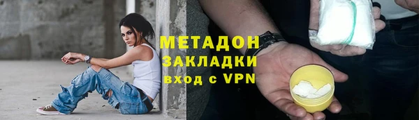 дмт Переславль-Залесский