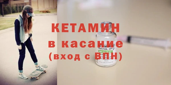 дмт Переславль-Залесский