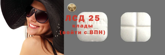 дмт Переславль-Залесский