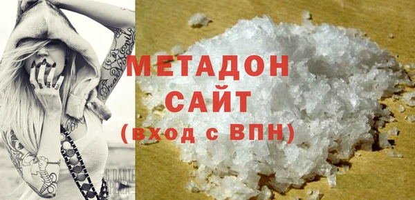 кокс Абинск