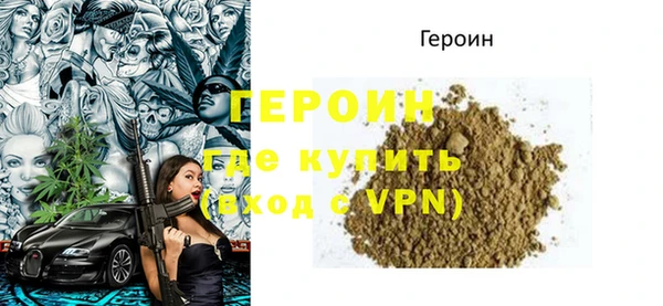 мдма Пересвет