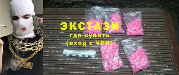 хмурый Абаза