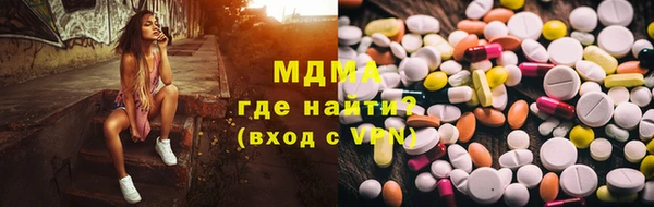 кокс Абинск