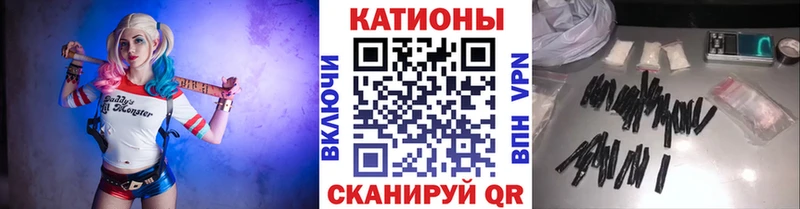 МЕФ 4 MMC кракен онион Рыльск маркетплейс клад как найти наркотики